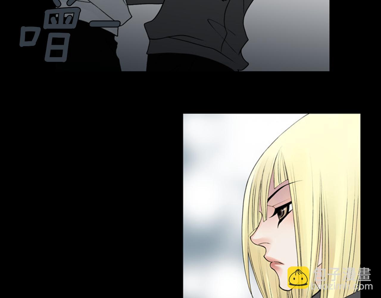 第44话 终于说出了口！20
