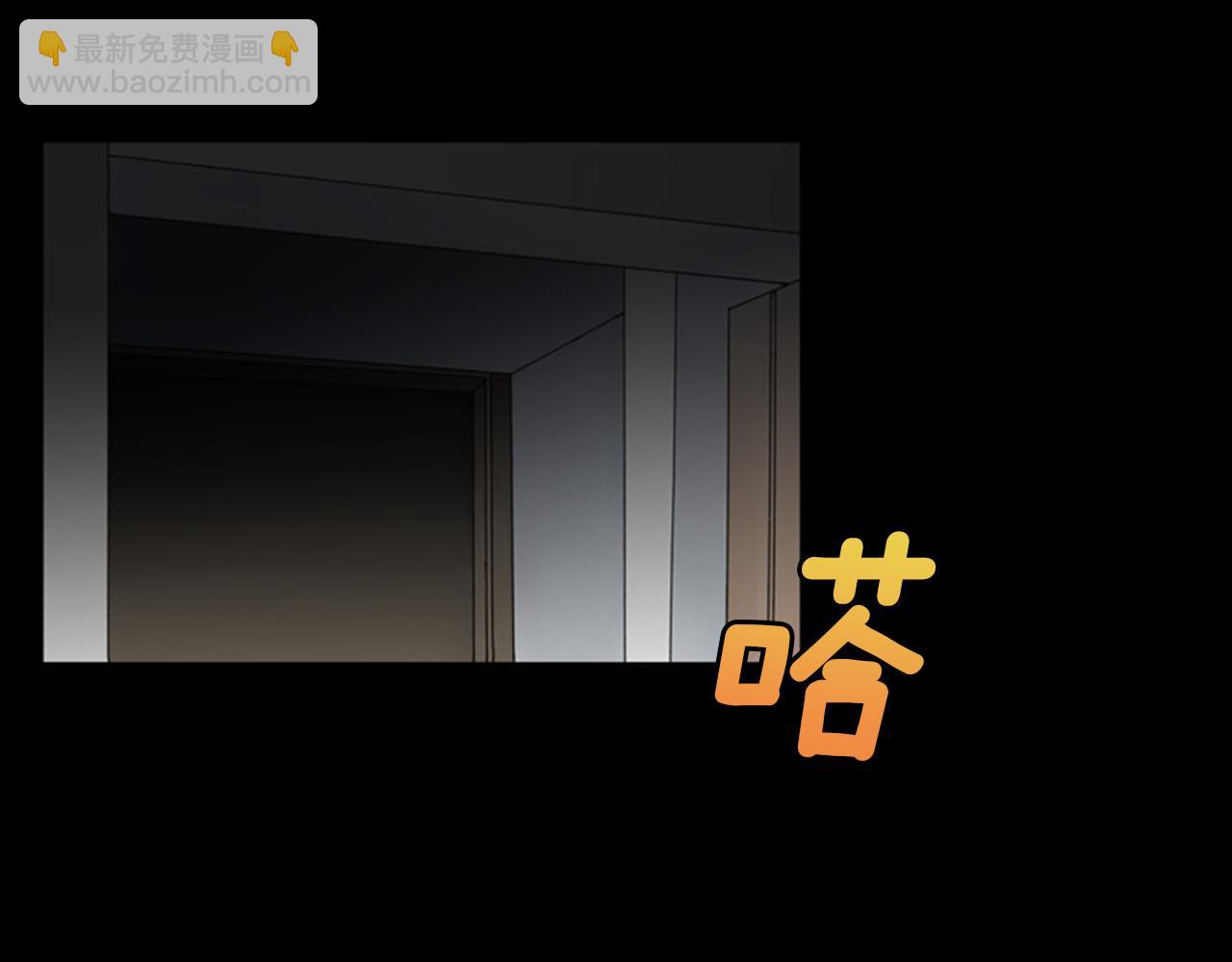 第44话 终于说出了口！34