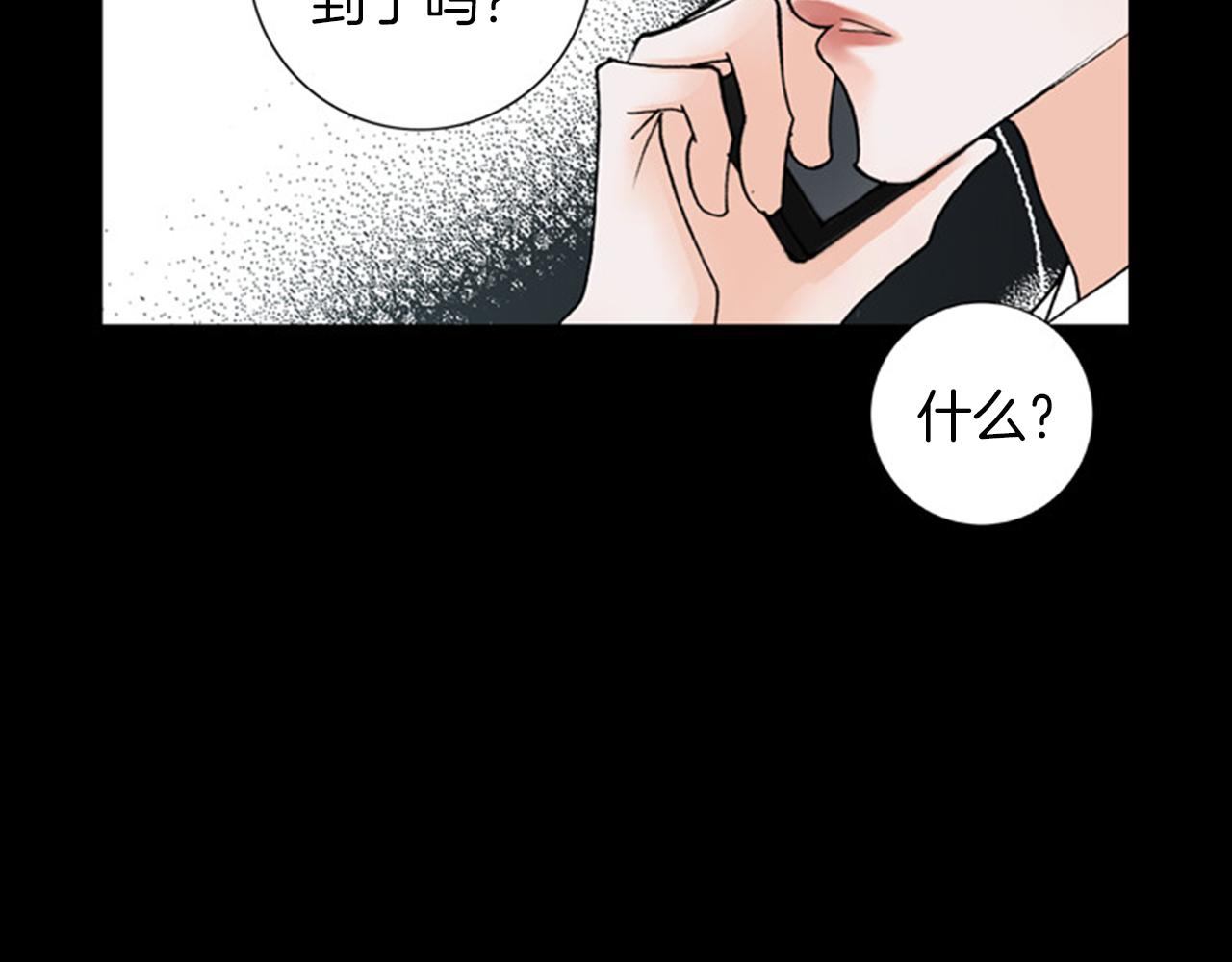 第44话 终于说出了口！38