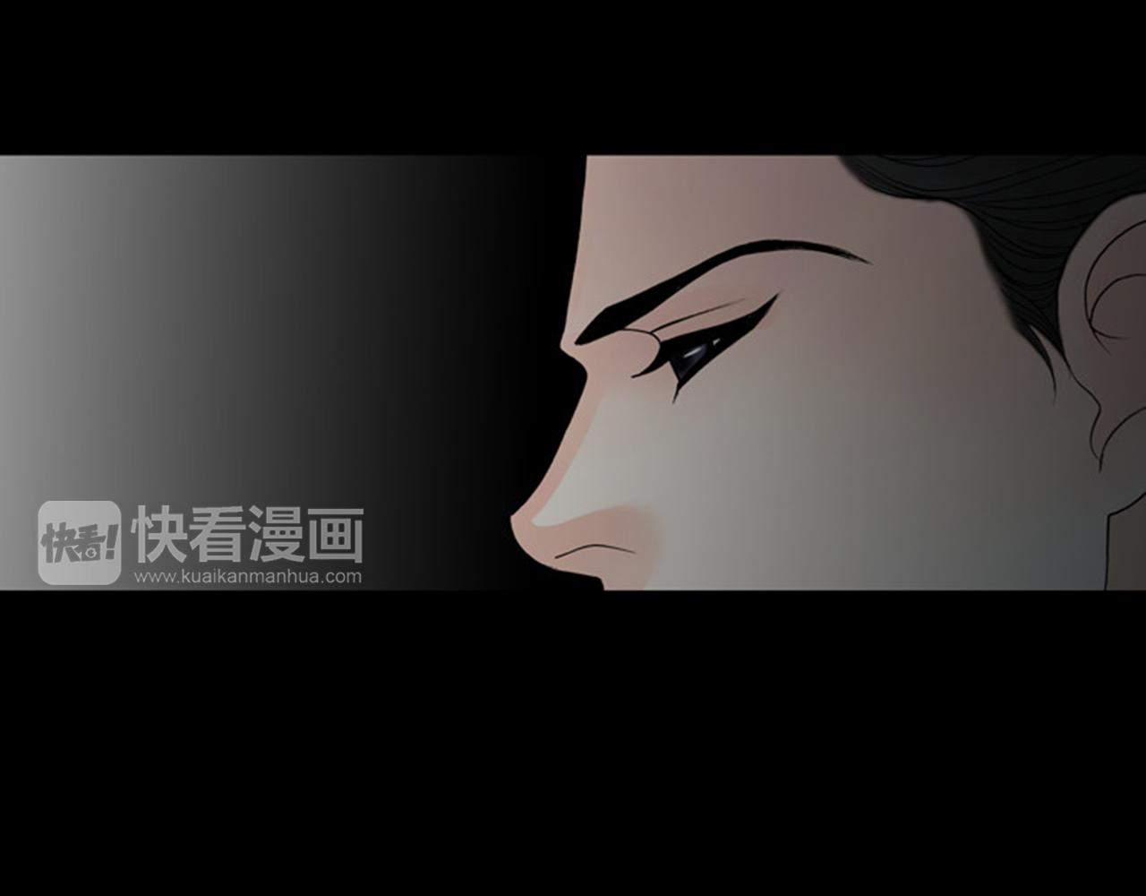 第44话 终于说出了口！39