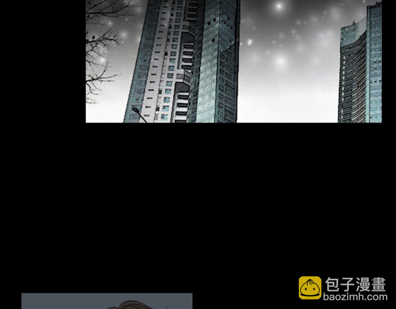 第44话 终于说出了口！42