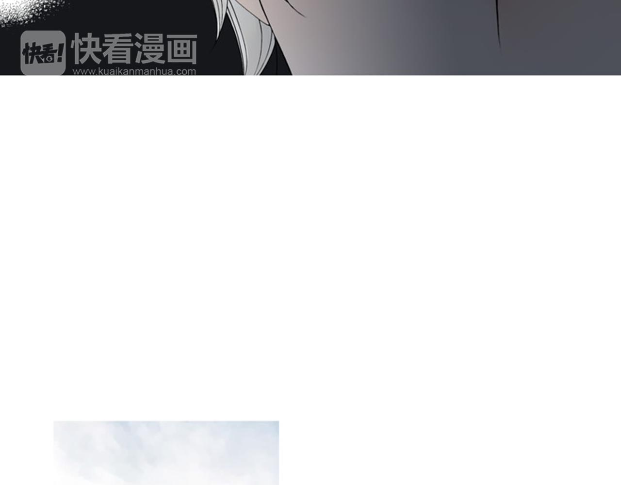 第44话 终于说出了口！69