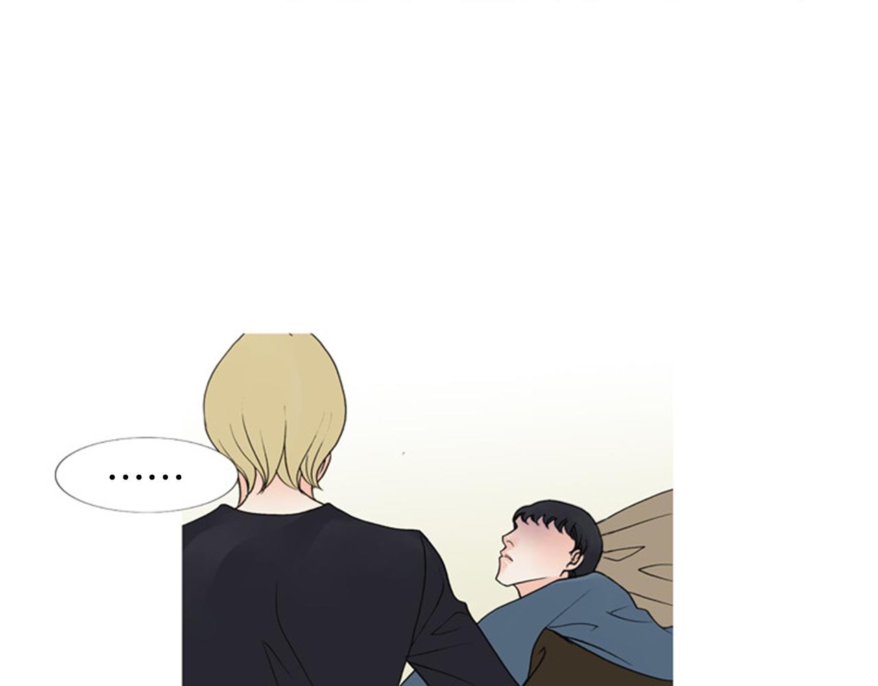 第44话 终于说出了口！83