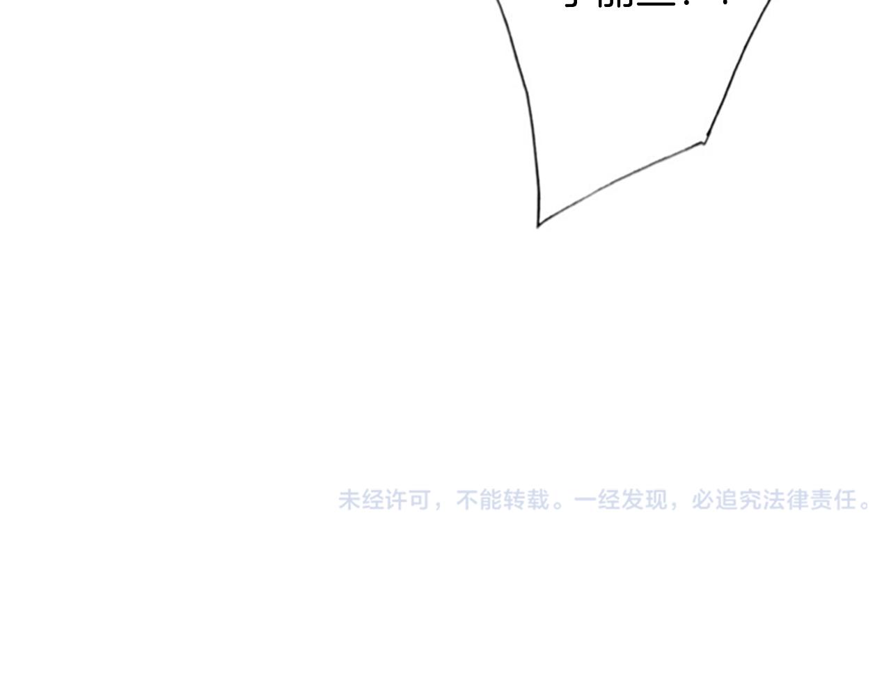 第44话 终于说出了口！92