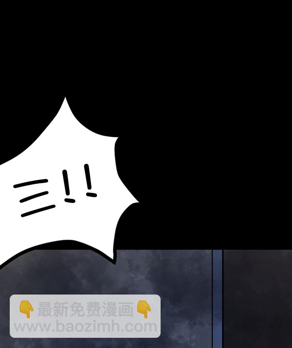[第50话]向着死次元的世界！（4）105
