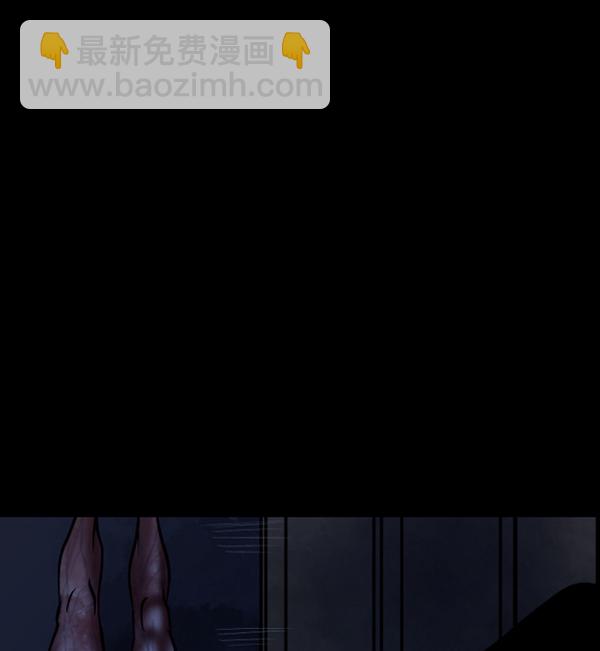 [第50话]向着死次元的世界！（4）11