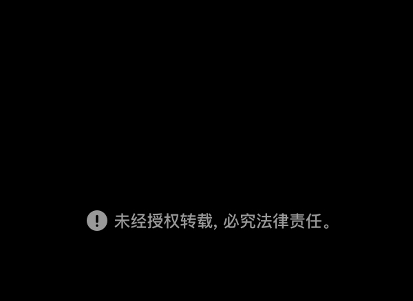 [第50话]向着死次元的世界！（4）186