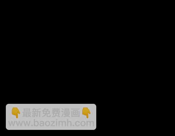 [第50话]向着死次元的世界！（4）25