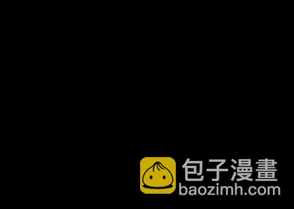 [第50话]向着死次元的世界！（4）27