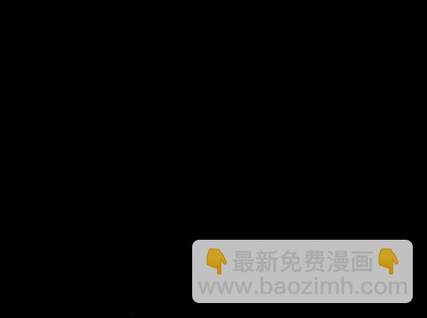 [第50话]向着死次元的世界！（4）29