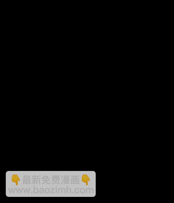 [第50话]向着死次元的世界！（4）42