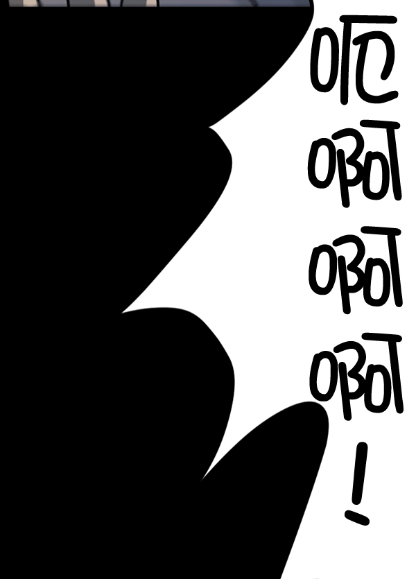 [第50话]向着死次元的世界！（4）55