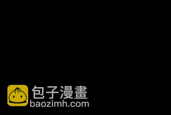 [第50话]向着死次元的世界！（4）84