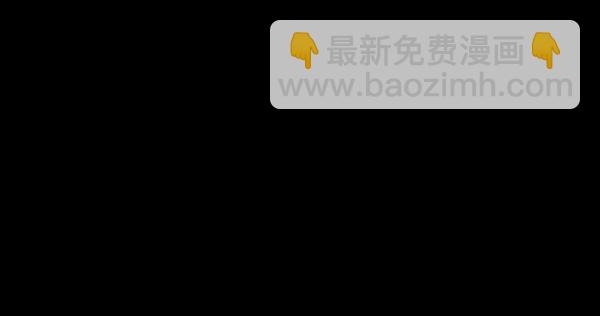 [第76话] 驱魔人（上）36