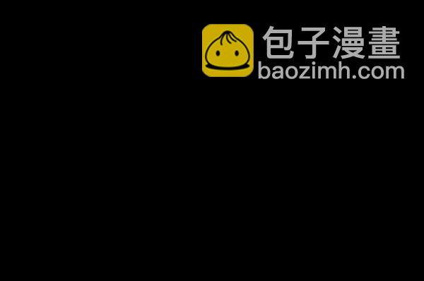 [第76话] 驱魔人（上）69