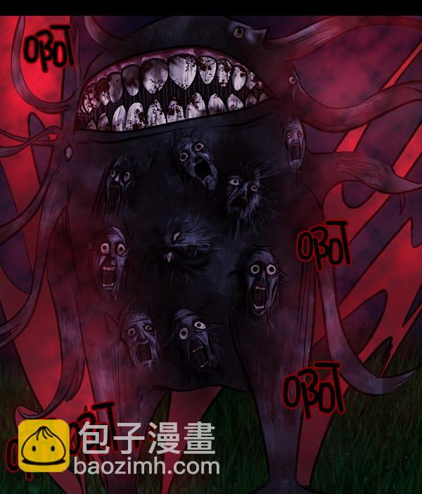[第89话] 驱魔师（4）117