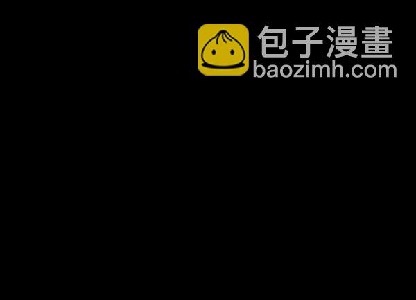 [第89话] 驱魔师（4）128