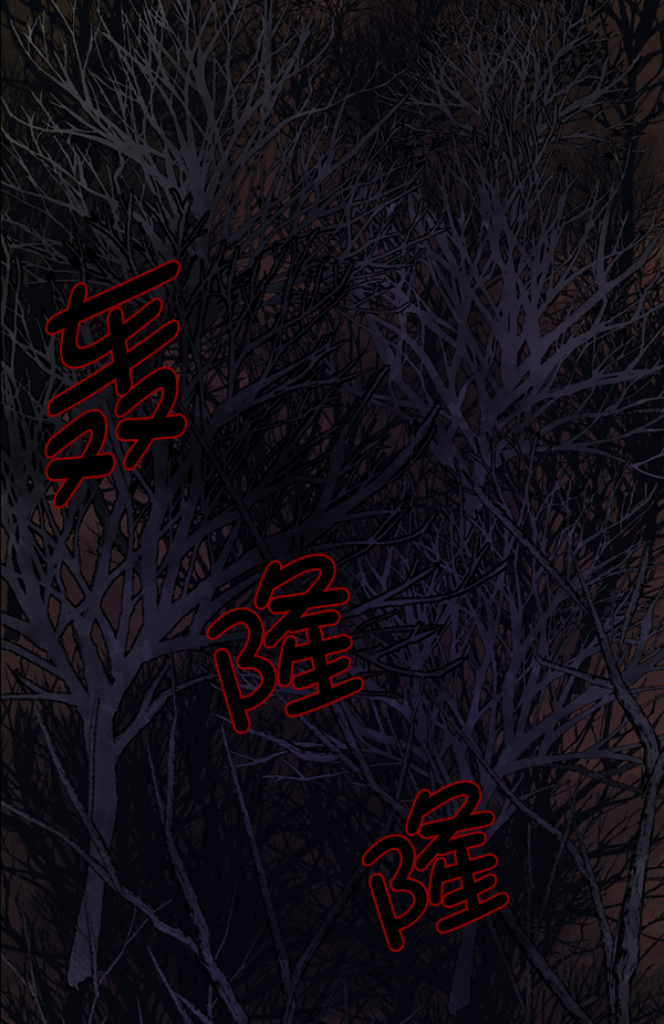 [第89话] 驱魔师（4）54