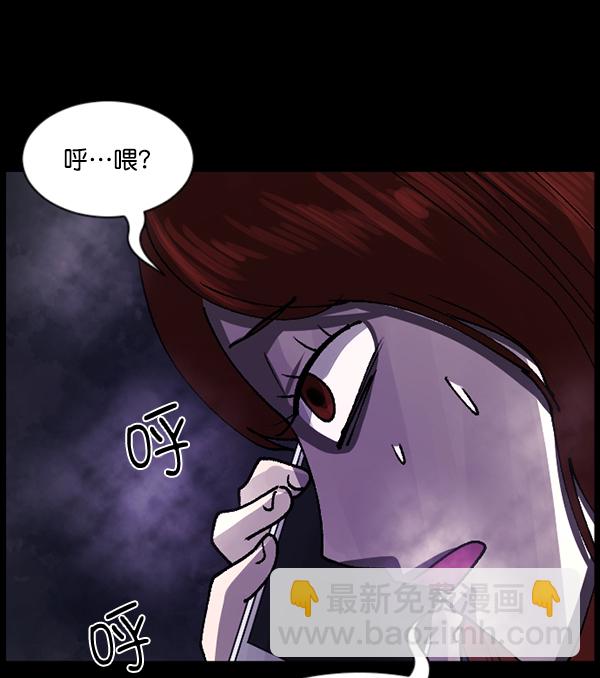[第104话] 出租车司机（下）117