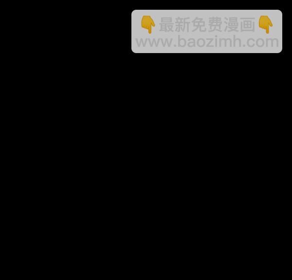 [第148话] Trauma Series314