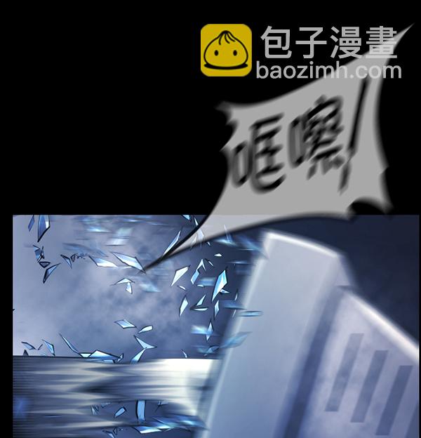 [第166话] SCP-挑战者（1）110