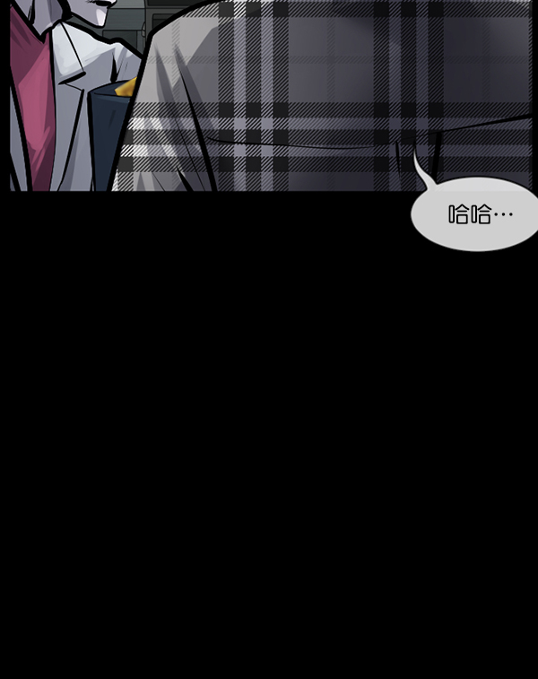 [第166话] SCP-挑战者（1）128