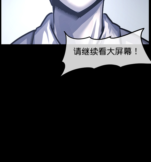 [第166话] SCP-挑战者（1）130