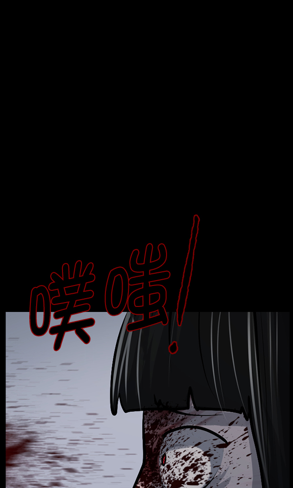 [第166话] SCP-挑战者（1）175