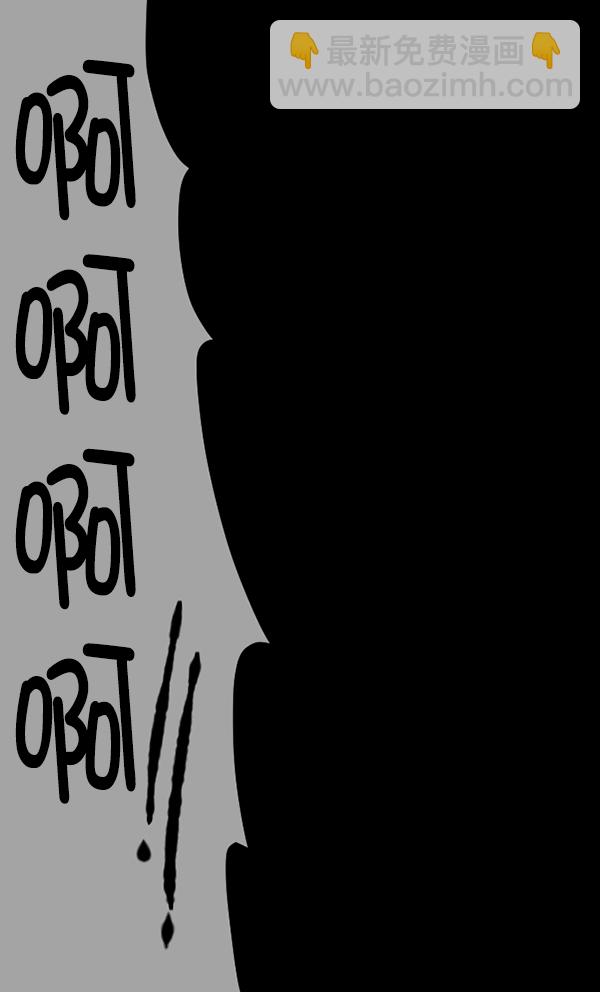 [第166话] SCP-挑战者（1）179