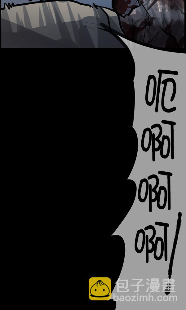 [第166话] SCP-挑战者（1）181