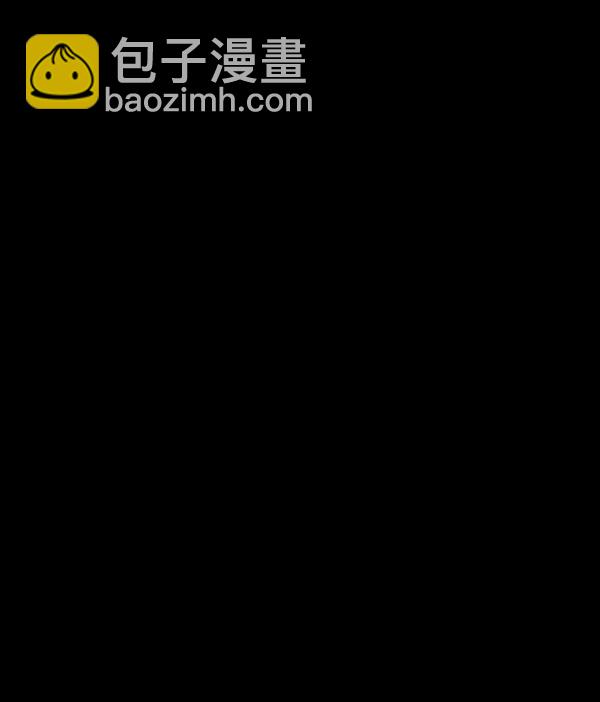 [第166话] SCP-挑战者（1）33
