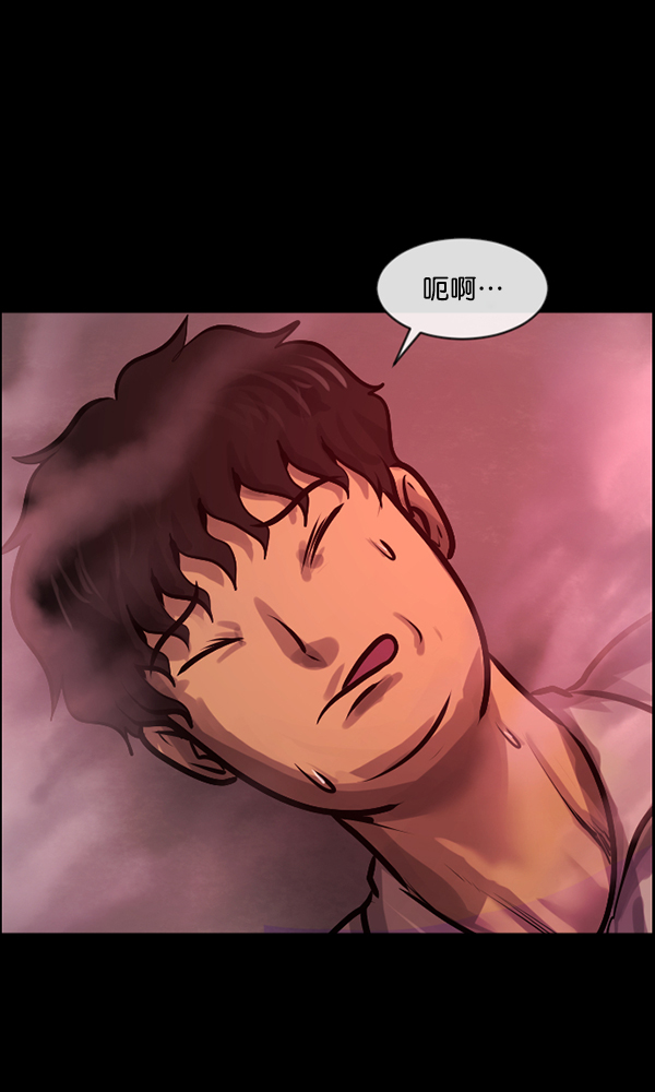 [第166话] SCP-挑战者（1）37