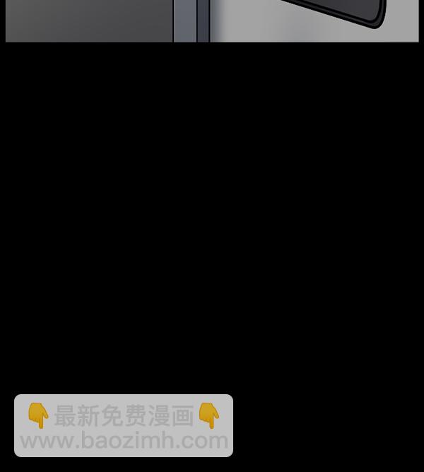 [第166话] SCP-挑战者（1）5