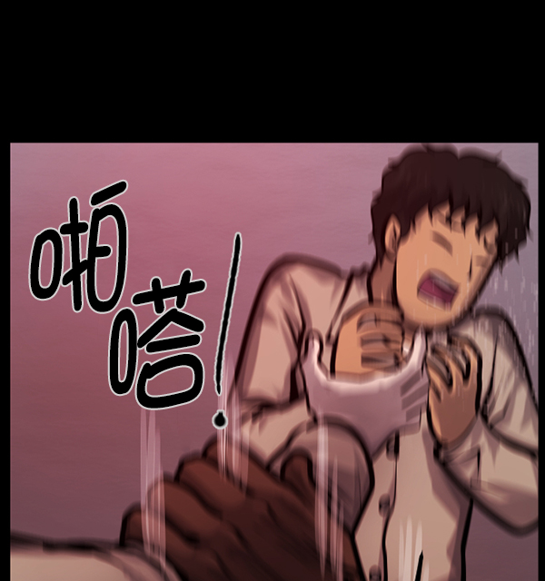 [第166话] SCP-挑战者（1）56