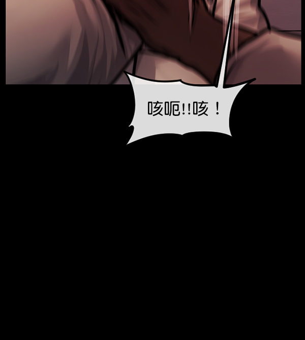 [第166话] SCP-挑战者（1）57