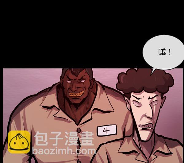 [第166话] SCP-挑战者（1）72