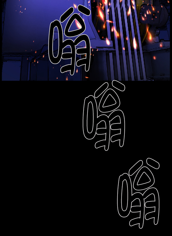 [第166话] SCP-挑战者（1）8