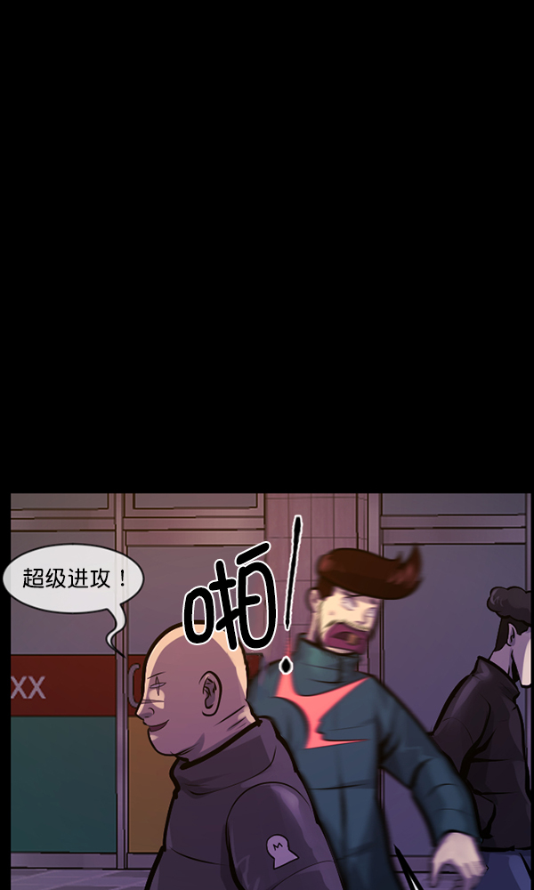 [第171话] 田螺姑娘（下）157