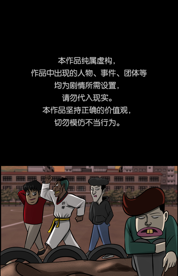 [第182话] 拍手捉迷藏0