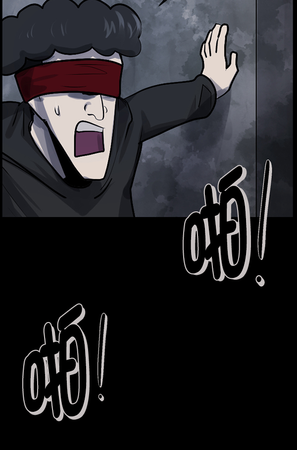 [第182话] 拍手捉迷藏136