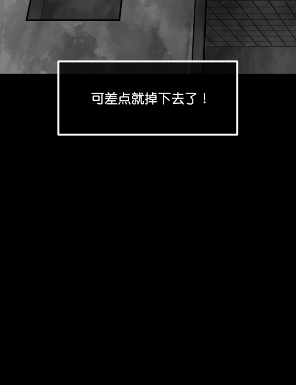 [第182话] 拍手捉迷藏156