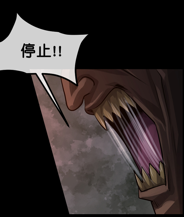 [第182话] 拍手捉迷藏175