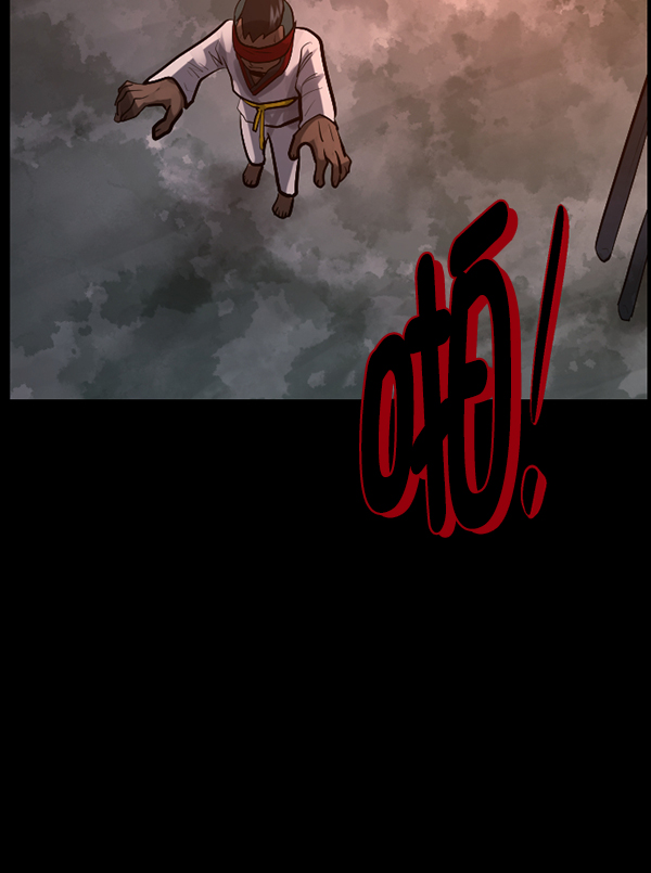 [第182话] 拍手捉迷藏184