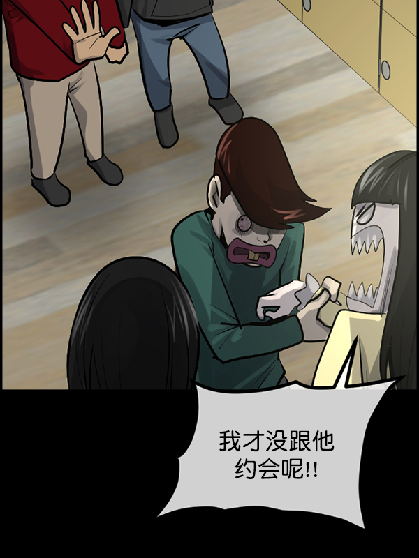 [第182话] 拍手捉迷藏19