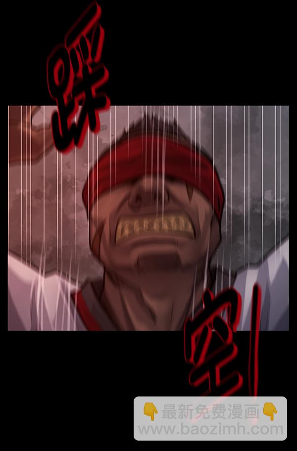 [第182话] 拍手捉迷藏194