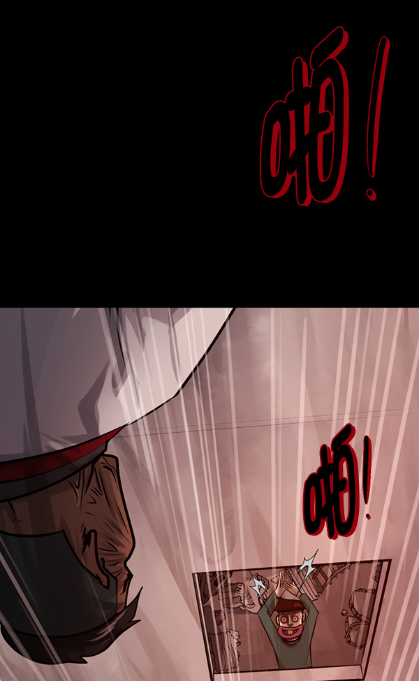 [第182话] 拍手捉迷藏199