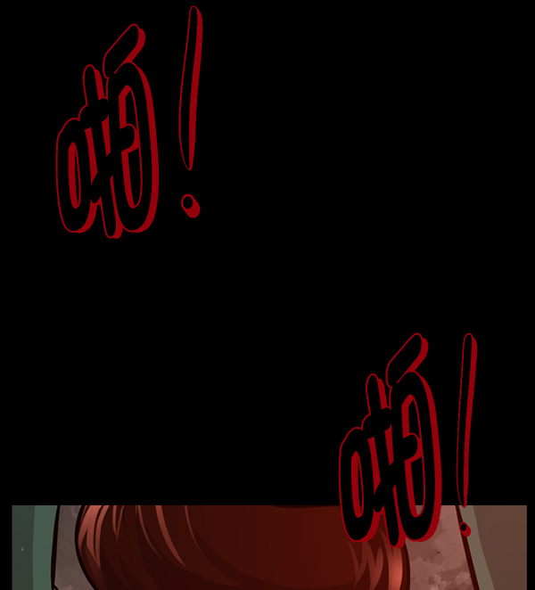 [第182话] 拍手捉迷藏202