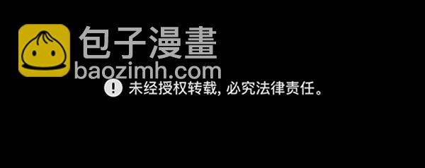 [第182话] 拍手捉迷藏208