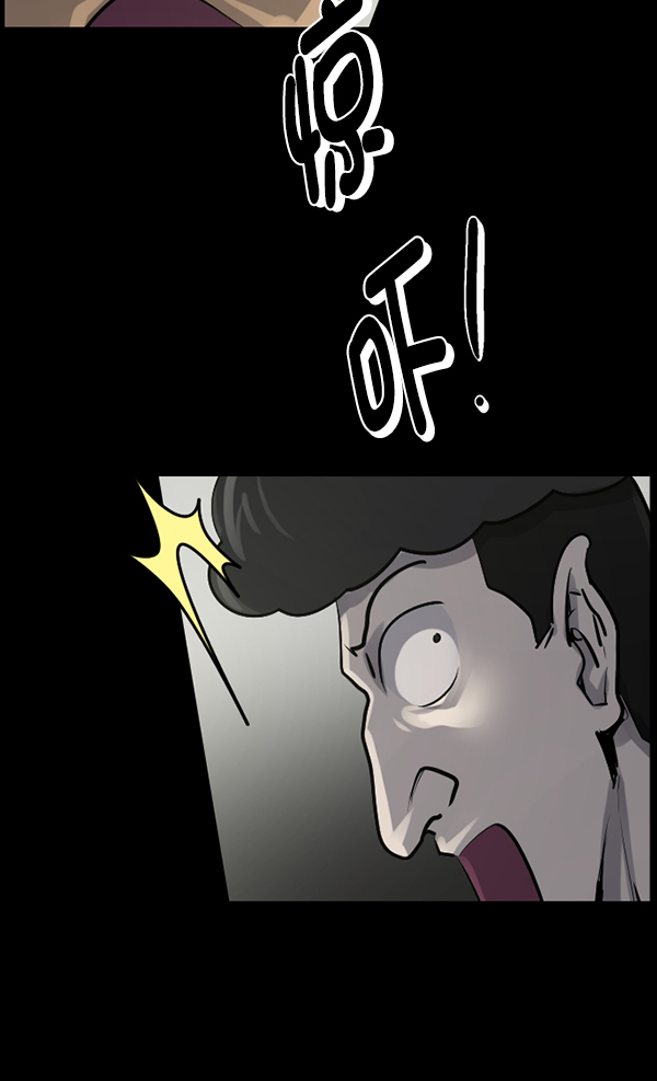[第182话] 拍手捉迷藏34