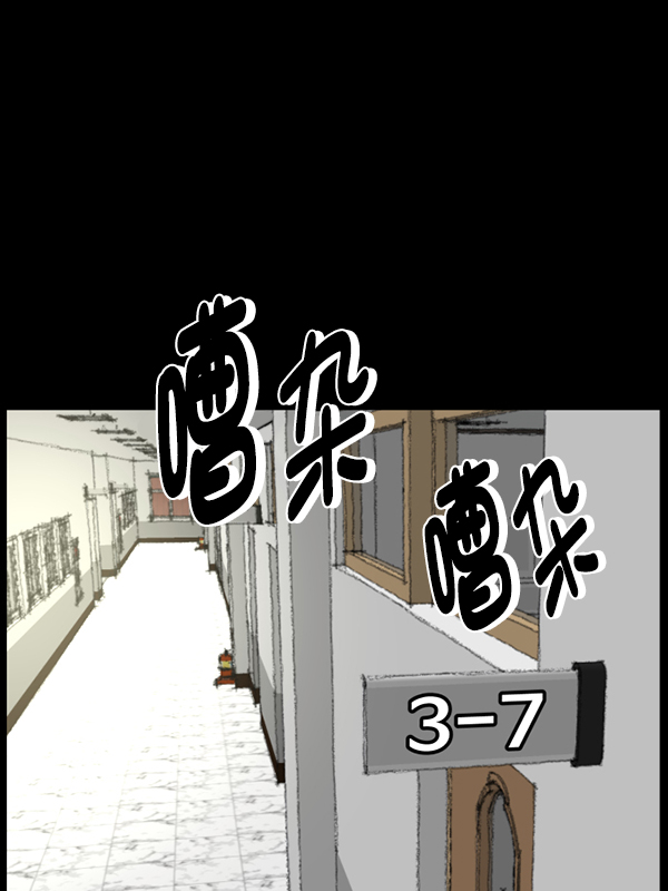 [第182话] 拍手捉迷藏4